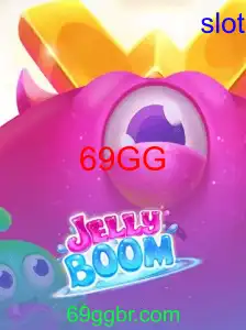 JellyBoom